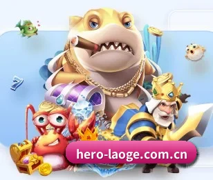 老哥网的故事